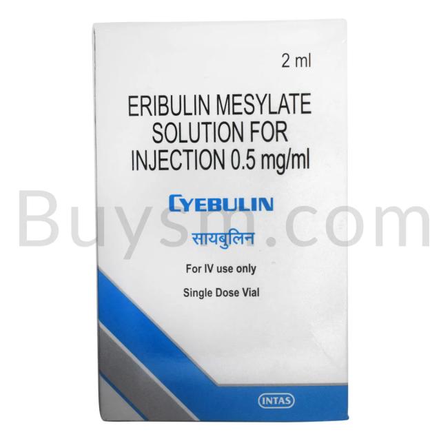 Cyebulin Injection Cyebulin Injection